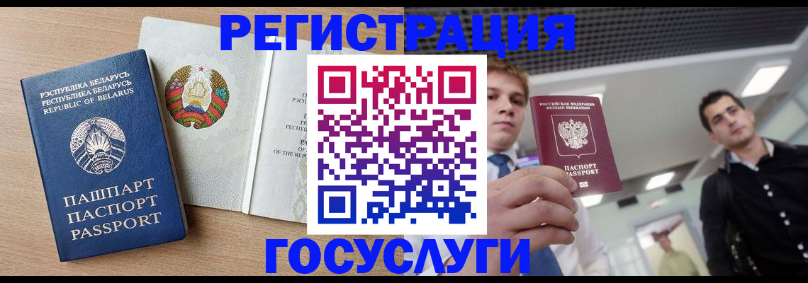 пропишу в квартире в Павловске